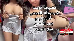 ابلعي البن يامتناكه شرموطه مصريه تمص زب زوجها ويجيبهم في حنكها سكس مصري