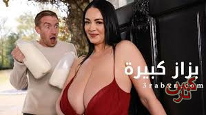 قحبه بزازها وطيزها كبيرة وهايجه تحب النيك الخلفي موووت سكس عربي محارم وساخن