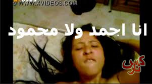 ابن اخوه زنقها وطلع زبه من البنطلون وبيقوله مصي يامعرصه دخليه كله في حنكك يالمك زانيه