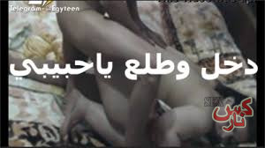 محجبه مصريه متناكه بتقول عوزه دكر ياكيفني من النيك عوزه اتركب ويشرم كسمي من النيك