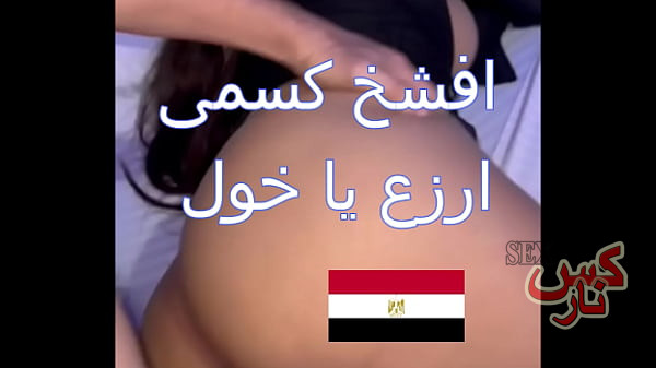 كنت بتناك من زبون و راجعة متاخر و سواق التاكسى فضل يبعبص و يقفش فيا و طلع معايا الشقة قطع كسى نيك اوسخ سكس مصرى