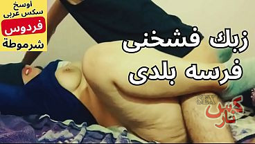 arab egypt stepmom bbw فردوس اربعينية مطلقة بتتناك فى كوسها المربرب بفلوس على سرير جوزها بكل فجر سكس عربي مصرى